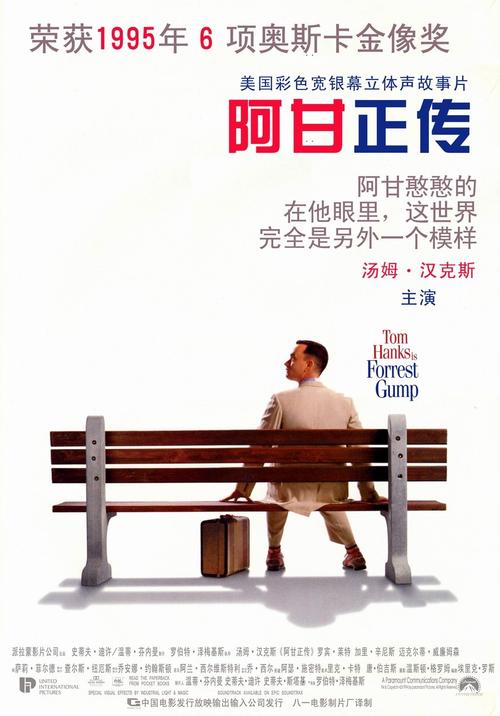 日本爱媛大学文凭毕业证样本照片